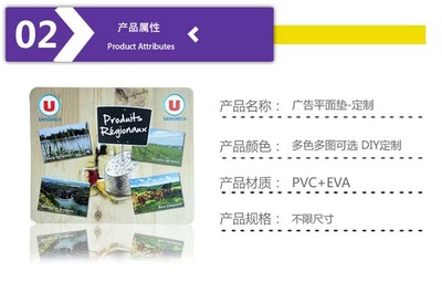 北京鼠標(biāo)墊廠家-葵力廠家直銷(xiāo)(圖)-加大橡膠鼠標(biāo)墊廠家