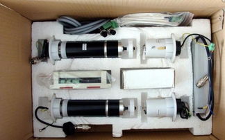 來(lái)賓太陽(yáng)能廣告垃圾箱圖片