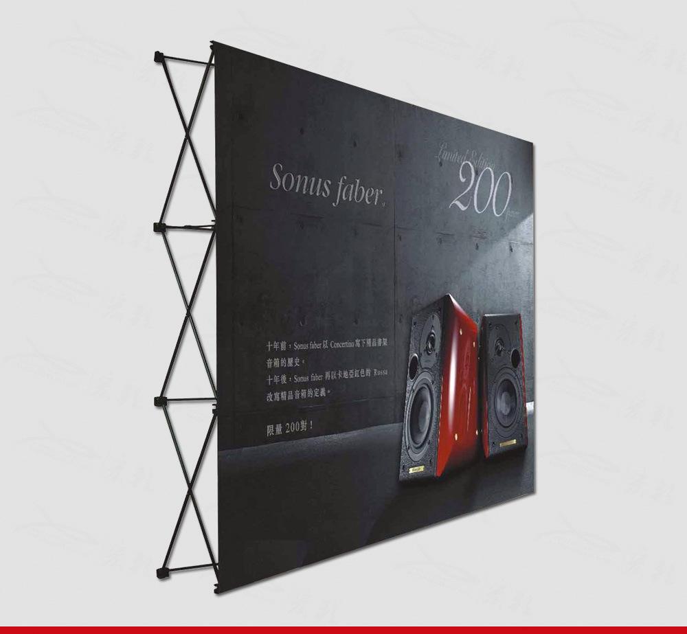 x展架 拉網(wǎng)展架 易拉寶展架 木制展架價格 廠家 圖片