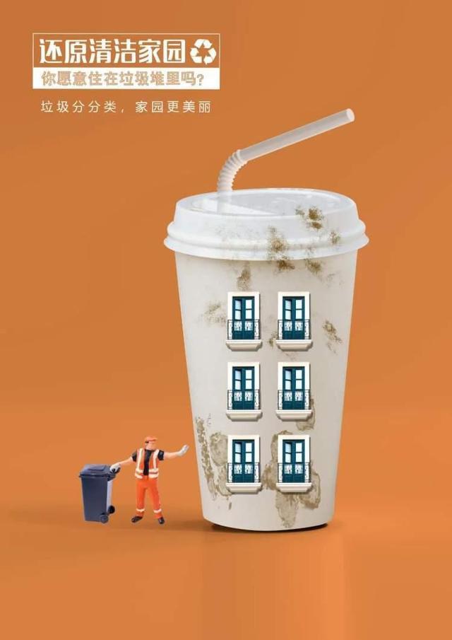 \xe8\xbf\x9945\xe4\xbb\xb6\xe4\xbc\x98\xe7\xa7\x80\xe5\x85\xac\xe7\x9b\x8a\xe5\xb9\xbf\xe5\x91\x8a\xe4\xbd\x9c\xe5\x93\x81\xe6\xad\xa3\xe5\x9c\xa8\xe5\x85\xac\xe7\xa4\xba,\xe7\x9c\x8b\xe7\x9c\x8b\xe6\x9c\x89\xe4\xbd\xa0\xe5\xbf\x83\xe4\xbb\xaa\xe7\x9a\x84