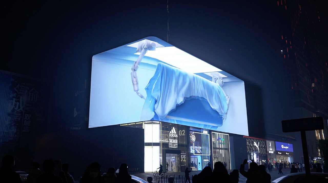 成都太古里小米11裸眼3d動(dòng)畫(huà)_outputoffici.