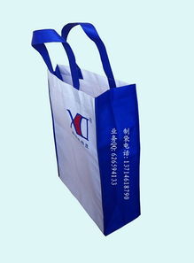 供應(yīng)無紡布廣告袋 綠色環(huán)保，品牌傳播的理想選擇