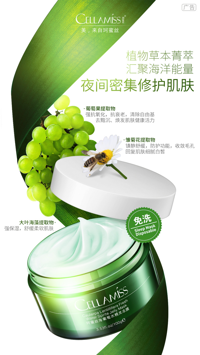 創(chuàng)新科技，質(zhì)享生活——全新智能家居產(chǎn)品震撼上市！