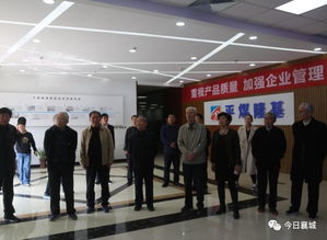許昌市委老干部咨詢組蒞臨襄城縣考察，推動技術交流與高質量發展